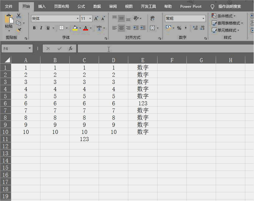 怎樣給<a href=http://www.xgxv.cn/ target=_blank class=infotextkey>文件加密</a>比較方便